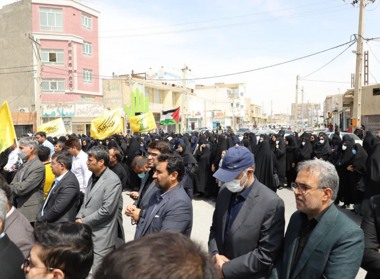 حضور دانشگاهیان دانشگاه زابل در تجمع محکومیت &quot;حمله رژیم غاصب صهیونیستی به کنسولگری ایران در سوریه&quot;