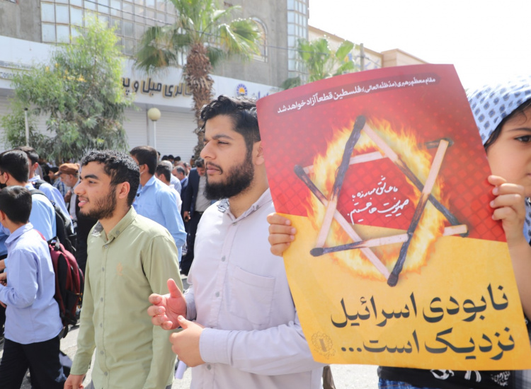 حضور دانشگاهیان دانشگاه زابل در مراسم راهپیمایی محوری شهرستان زابل همزمان با تجمع سراسری کشوری در حمایت از مردم مقتدر و مظلوم غزه