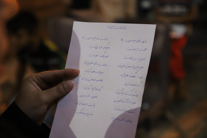 عکس