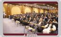 گزارش تصویری اختتامیه مراسم بزرگداشت حکیم ابوالقاسم فردوسی و پاسداشت زبان فارسی