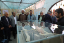 گزارش تصویری برگزاری مراسم شب علم در دانشگاه زابل