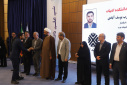 گزارش تصویری مراسم تجلیل از پژوهشگران و فناوران برتر و بانوی علم سیستان به مناسبت هفته پژوهش