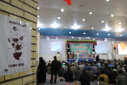 گزارش تصویری حضور دانشگاهیان دانشگاه زابل در مراسم گرامیداشت ۹ دی ( روز بصیرت و میثاق امت با ولایت )