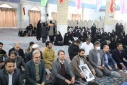 گزارش تصویری حضور دانشگاهیان دانشگاه زابل در مراسم گرامیداشت ۹ دی ( روز بصیرت و میثاق امت با ولایت )