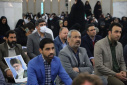 گزارش تصویری حضور دانشگاهیان دانشگاه زابل در مراسم گرامیداشت ۹ دی ( روز بصیرت و میثاق امت با ولایت )