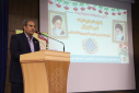 گزارش تصویری یادواره شهدای ادارات شهرستان زابل و گرامیداشت چهل و هفتمین سالگرد پیروزی انقلاب اسلامی