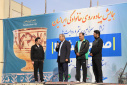 گزارش تصویری همایش بزرگ پیاده روی خانوادگی و اجرای برنامه صبح و نشاط در دانشگاه زابل