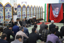 گزارش تصویری آیین عزاداری به مناسبت شهادت رهبر شهید انقلاب حضرت آیت الله العظمی خامنه ای  ( قدس سره ) در مسجد دانشگاه زابل