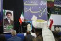 گزارش تصویری حضور جامعه دانشگاهی دانشگاه زابل در آیین عبادی سیاسی نماز جمعه و مراسم اربعین رهبر شهید انقلاب اسلامی  و شهدای جنگ رمضان