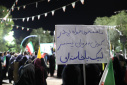 گزارش تصویری کاروان خودرویی و تجمع خانواده بزرگ دانشگاه زابل در محکومیت جنایات آمریکا و رژیم صهیونیستی، شهادت قائد امت اسلامی حضرت آیت الله العظمی شهید خامنه ای و همچنین تجدید بیعت باحضرت آیت الله آقا سیدمجتبی خامنه ای (حفظه الله) رهبر معظم انقلاب اسلامی