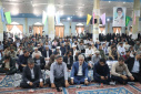 گزارش تصویری حضور جامعه دانشگاهی دانشگاه زابل در مراسم عید سعید خم و بزرگداشت مقام شامخ امام راحل و امام شهید و تجدید عهد با ولایت در مصلی شهرستان زابل