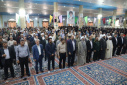 گزارش تصویری حضور جامعه دانشگاهی دانشگاه زابل در مراسم عید سعید خم و بزرگداشت مقام شامخ امام راحل و امام شهید و تجدید عهد با ولایت در مصلی شهرستان زابل