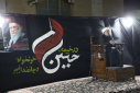 گزارش تصویری سومین شب مراسم عزاداری در حسینیه شهید امام خامنه‌ای دانشگاه زابل