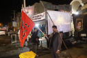 گزارش تصویری موج ۱۱۶ بعثت مردم در موکب دانشگاه زابل
