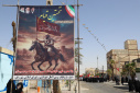 گزارش تصویری حضور جامعه دانشگاهی دانشگاه زابل در مراسم قیام مردم سیستان به خونخواهی امام شهید