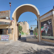 همزمان با سراسر کشور آزمون کارشناسی ارشد در دانشگاه زابل برگزار شد