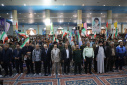 گزارش تصویری حضور جامعه دانشگاهی دانشگاه زابل در همایش بزرگ جان فداهای ایران در مصلی شهرستان زابل