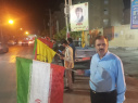 گزارش تصویری از پرچم‌گردانی و عرض ارادت به پرچم مقدس جمهوری اسلامی ایران توسط دانشگاهیان دانشگاه زابل در دویست و بیست و دومین شب از اجتماعات مردمی
