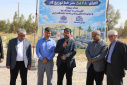 گزارش تصویری آیین کلنگ زنی پروژه اجرای خط توزیع گاز و احداث ایستگاه تقلیل فشار پردیس جدید دانشگاه زابل
