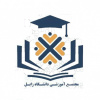 درخشش بی سابقه  دانش‌آموزان مجتمع آموزشی دانشگاه زابل