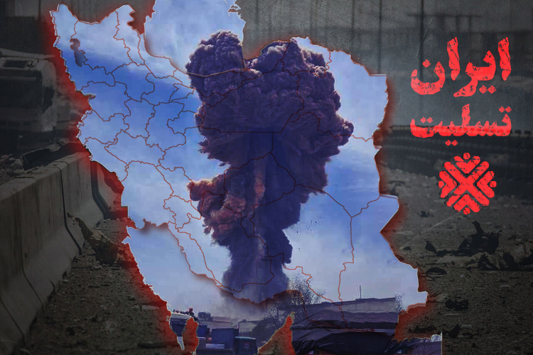 پیام تسلیت و ابراز همدردی رئیس دانشگاه زابل در پی حادثه بندر شهید رجایی