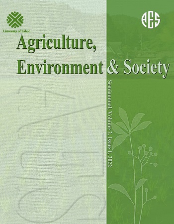 1671189839-cover-agri.jpg